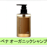 Thumbnail of post image 066