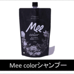 Thumbnail of post image 062