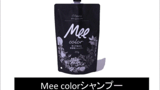 Thumbnail of post image 147